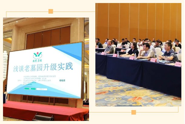 和记娱乐·h88(中国)怡情博娱官网