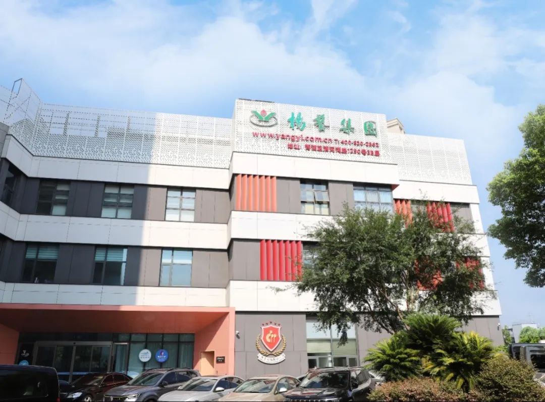 和记娱乐·h88(中国)怡情博娱官网