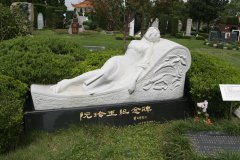 名人墓碑怎样设计？纪念与传承的永恒印记