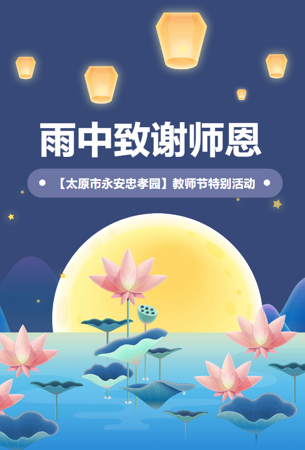 和记娱乐·h88(中国)怡情博娱官网