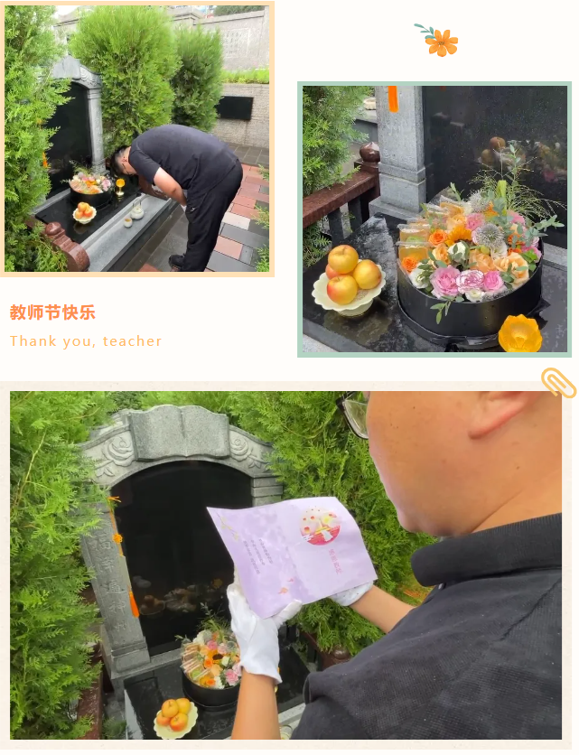 和记娱乐·h88(中国)怡情博娱官网