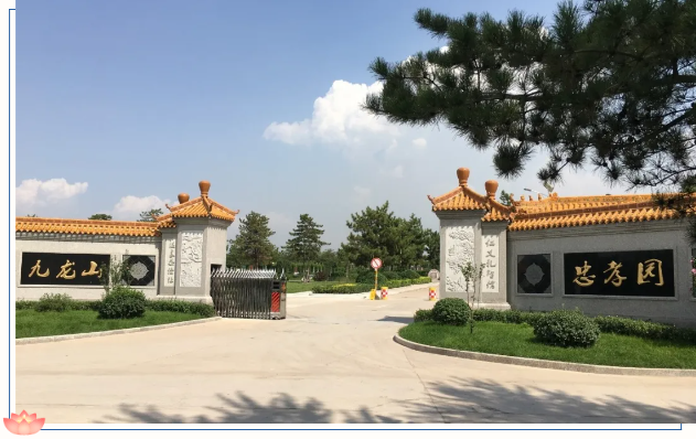 和记娱乐·h88(中国)怡情博娱官网