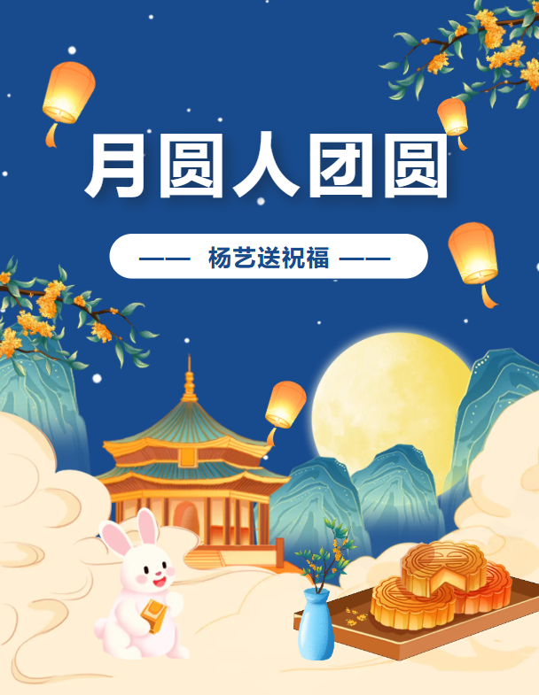和记娱乐·h88(中国)怡情博娱官网
