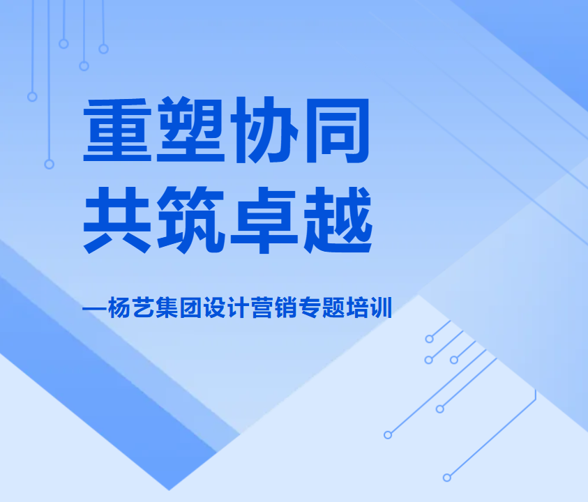 和记娱乐·h88(中国)怡情博娱官网