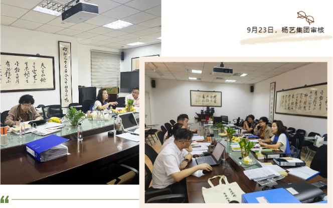 和记娱乐·h88(中国)怡情博娱官网