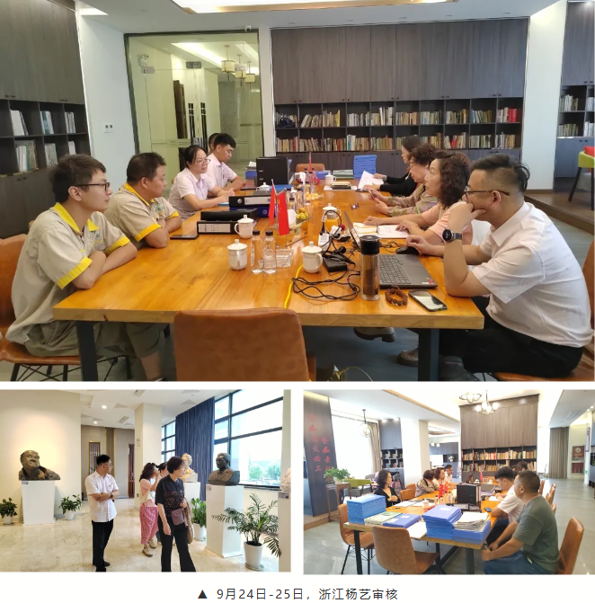 和记娱乐·h88(中国)怡情博娱官网