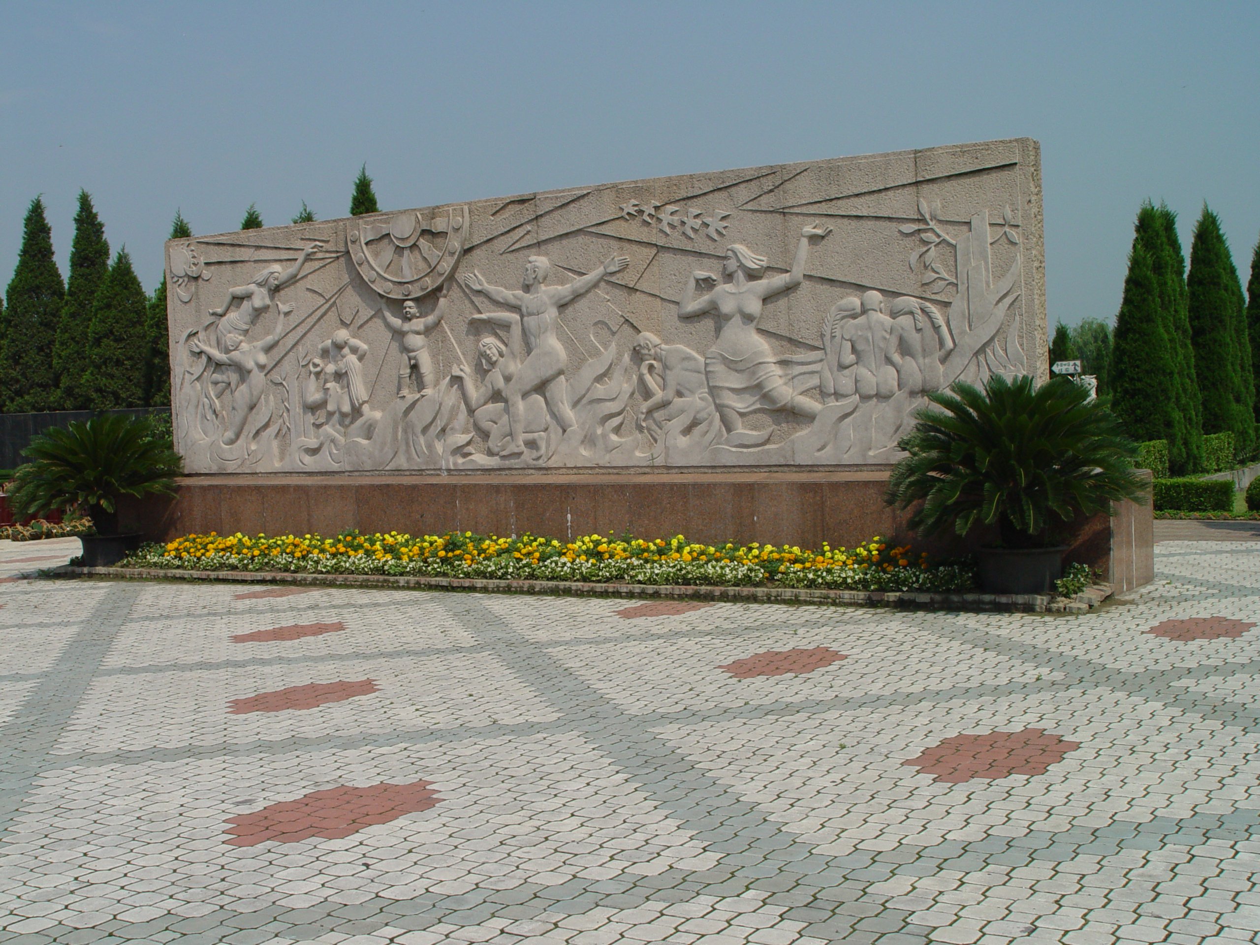 和记娱乐·h88(中国)怡情博娱官网