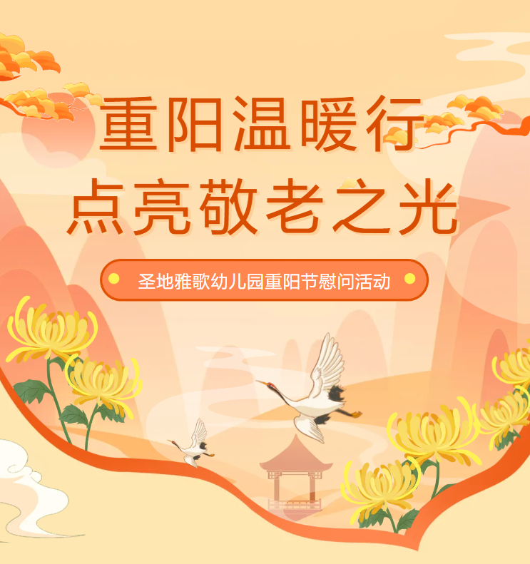 和记娱乐·h88(中国)怡情博娱官网