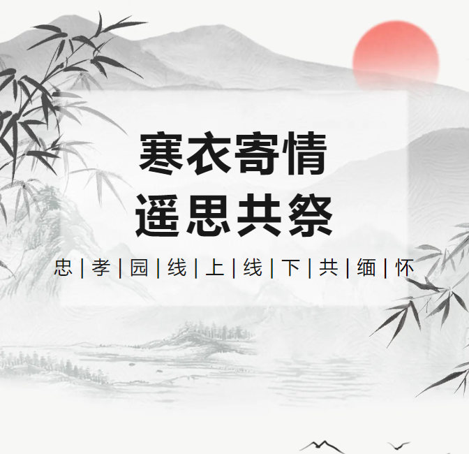 和记娱乐·h88(中国)怡情博娱官网