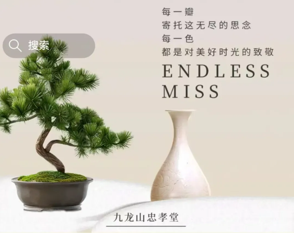 和记娱乐·h88(中国)怡情博娱官网