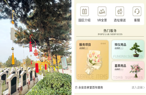 和记娱乐·h88(中国)怡情博娱官网