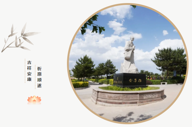 和记娱乐·h88(中国)怡情博娱官网