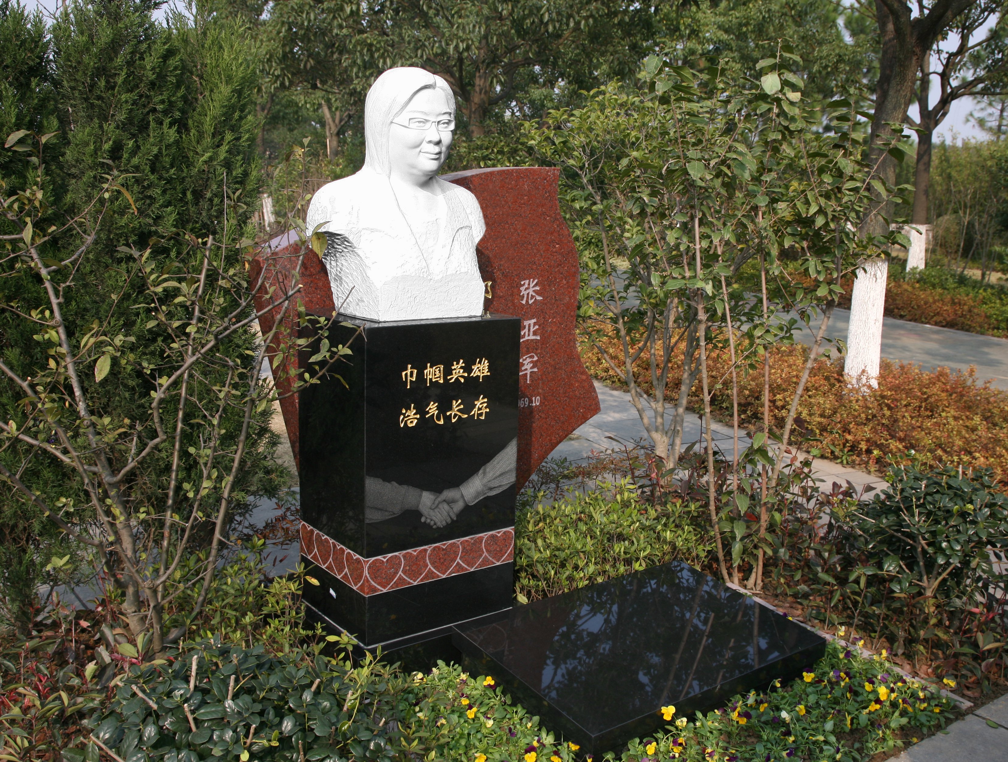 和记娱乐·h88(中国)怡情博娱官网