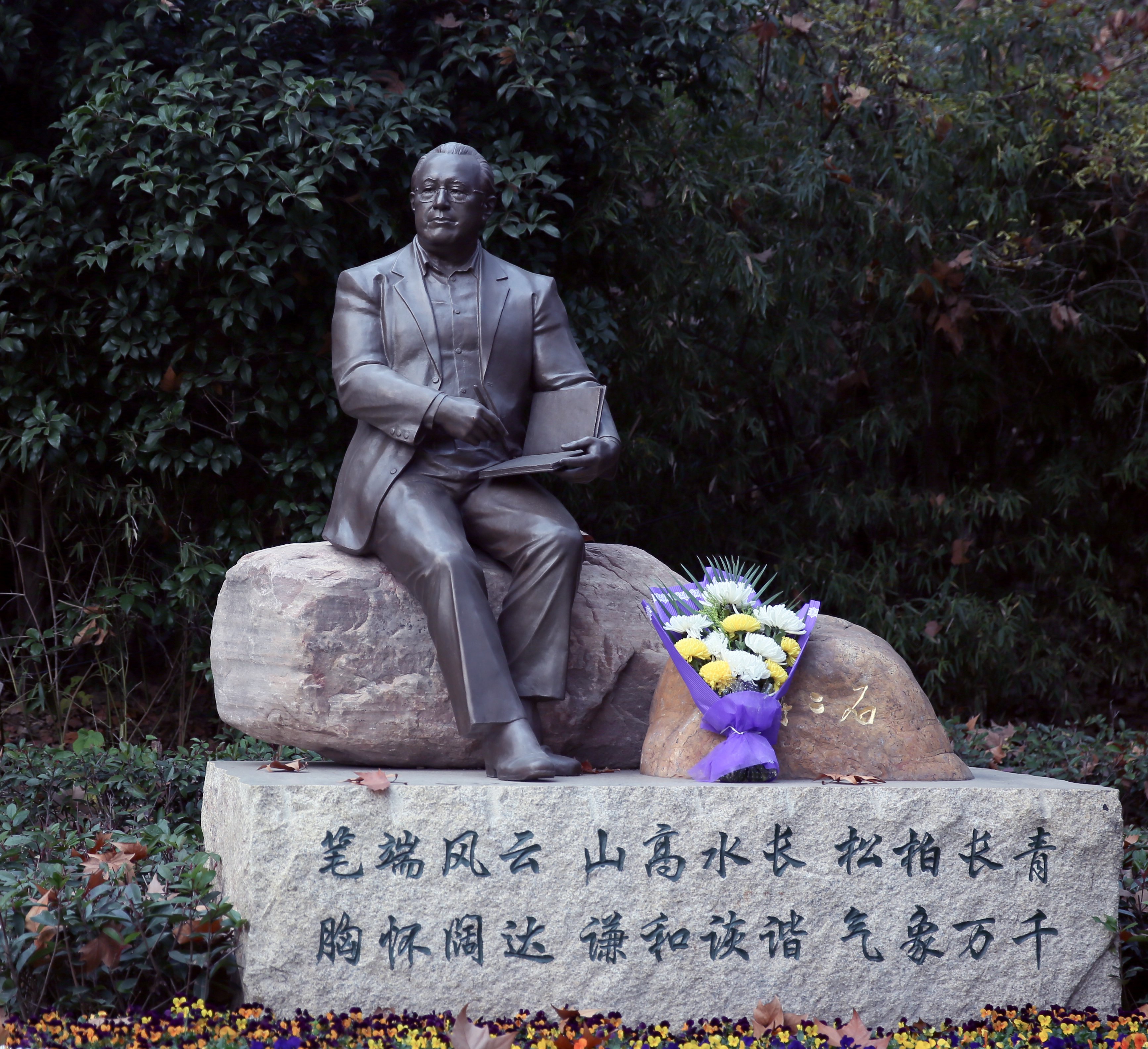 和记娱乐·h88(中国)怡情博娱官网