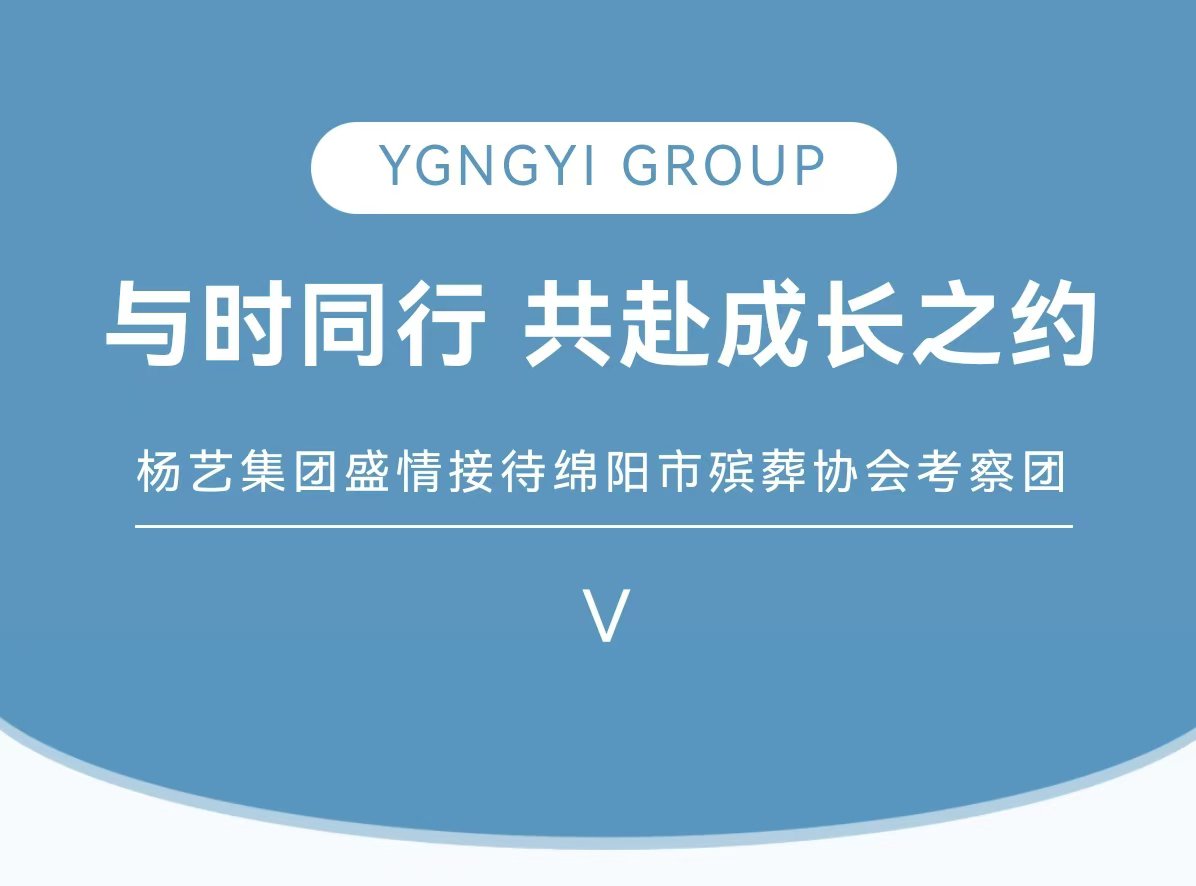 和记娱乐·h88(中国)怡情博娱官网