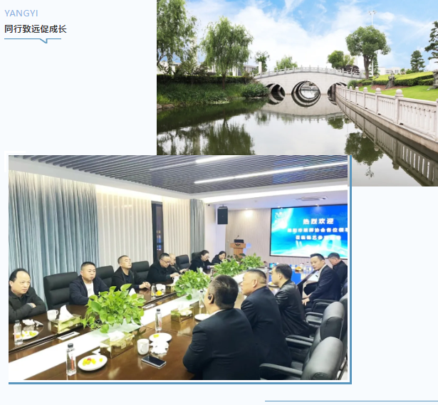 和记娱乐·h88(中国)怡情博娱官网