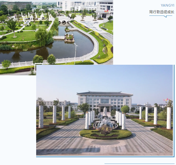 和记娱乐·h88(中国)怡情博娱官网