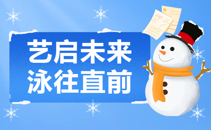 和记娱乐·h88(中国)怡情博娱官网
