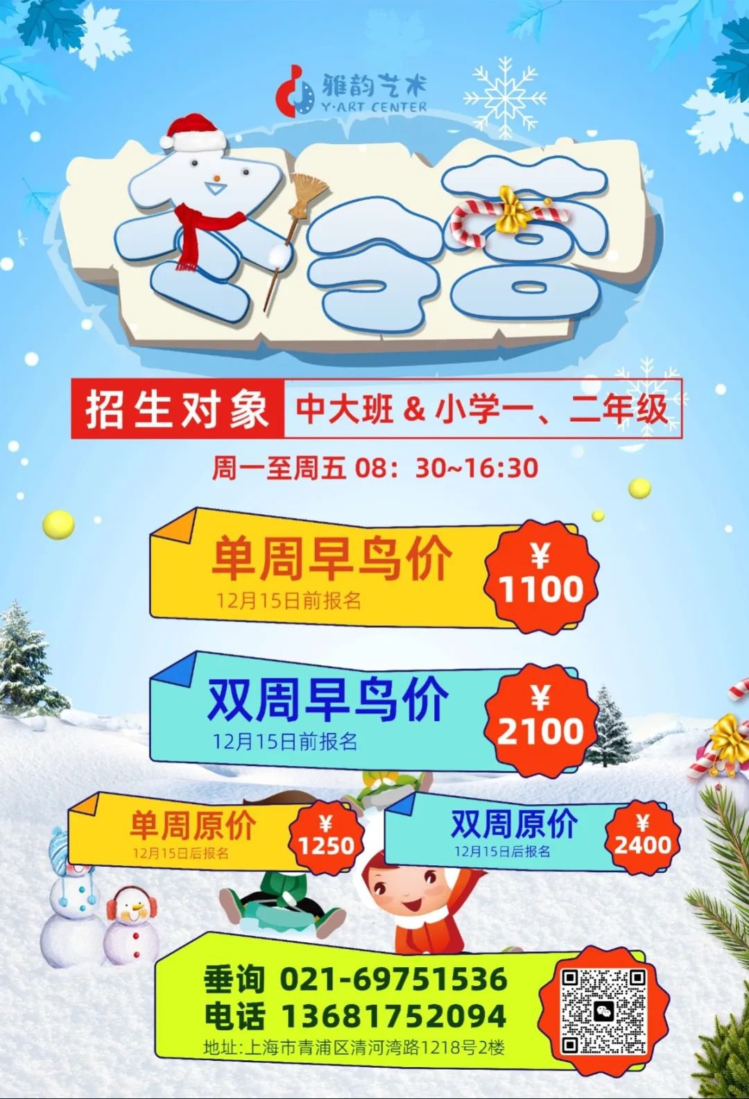 和记娱乐·h88(中国)怡情博娱官网