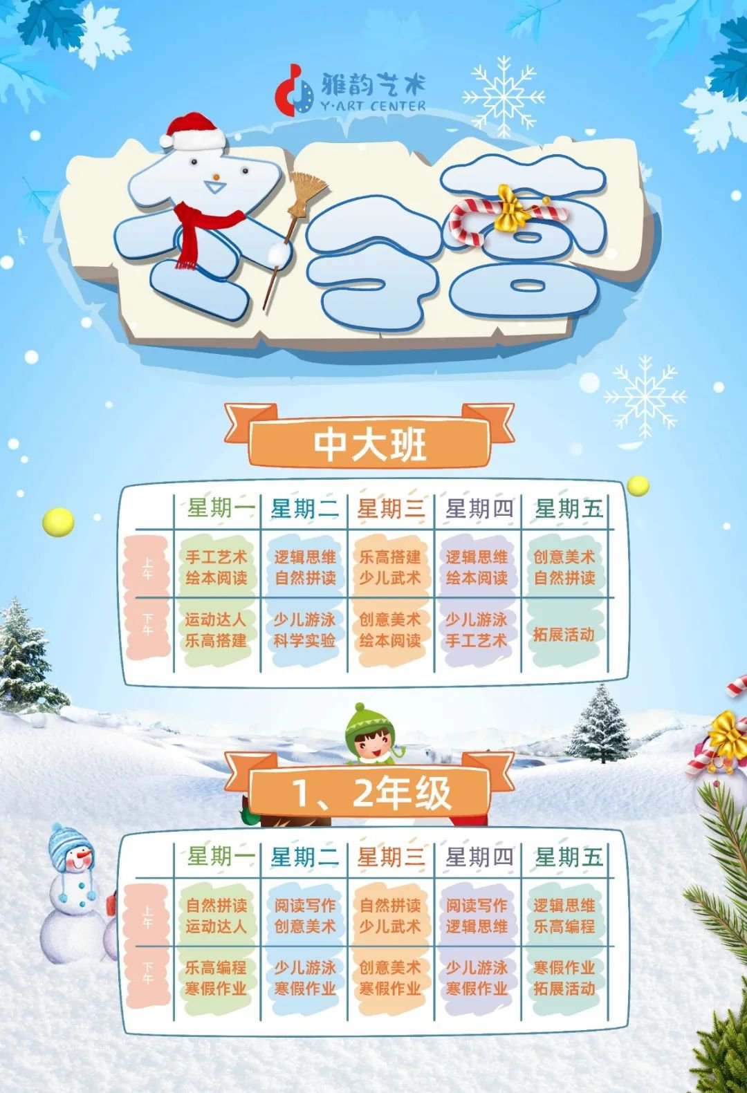 和记娱乐·h88(中国)怡情博娱官网