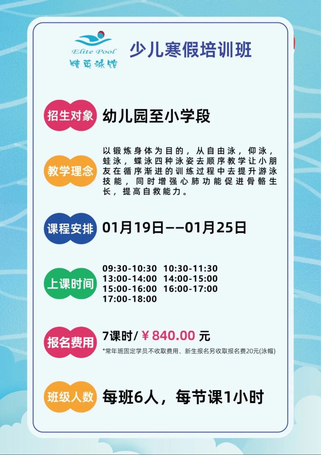 和记娱乐·h88(中国)怡情博娱官网