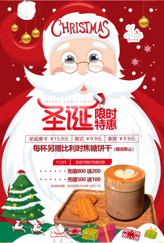 和记娱乐·h88(中国)怡情博娱官网