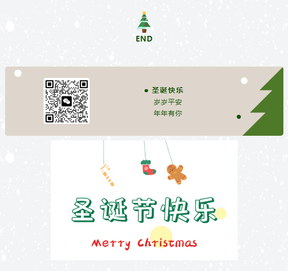 和记娱乐·h88(中国)怡情博娱官网