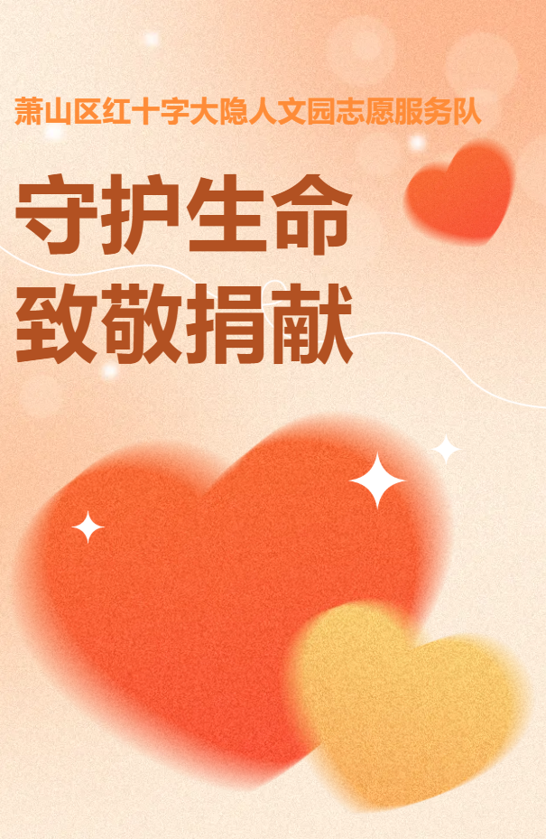 和记娱乐·h88(中国)怡情博娱官网