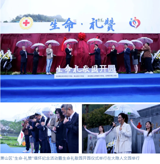 和记娱乐·h88(中国)怡情博娱官网
