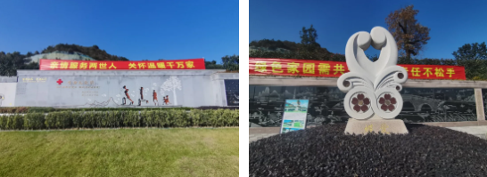 和记娱乐·h88(中国)怡情博娱官网