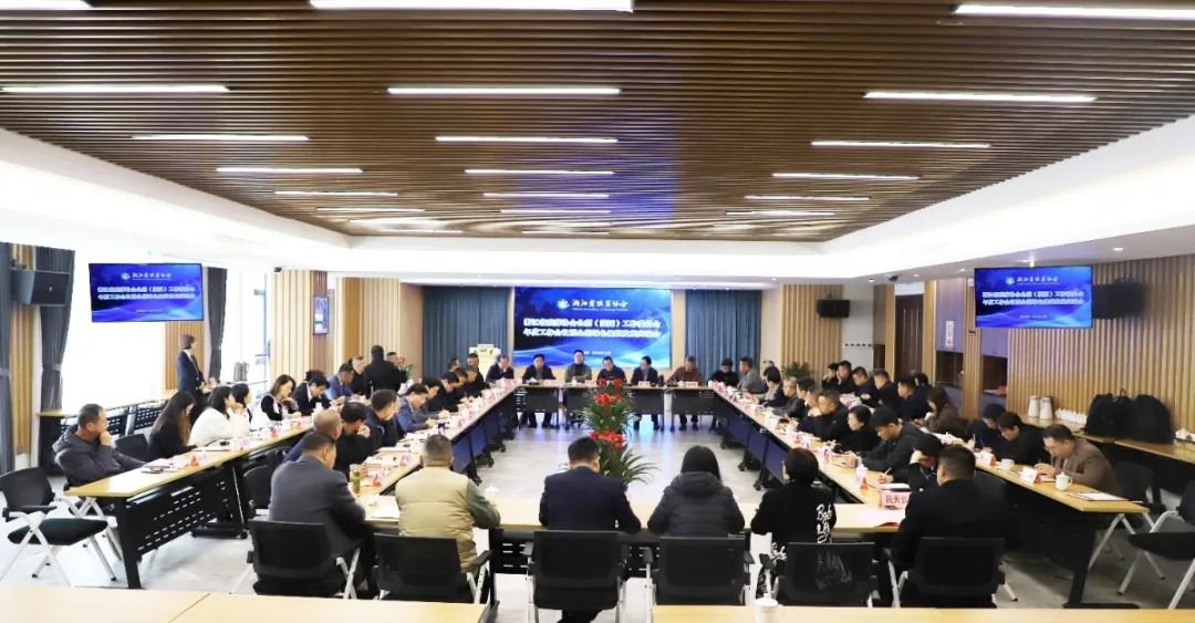 和记娱乐·h88(中国)怡情博娱官网