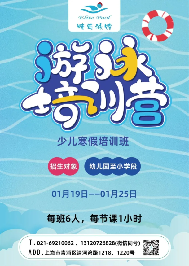 和记娱乐·h88(中国)怡情博娱官网