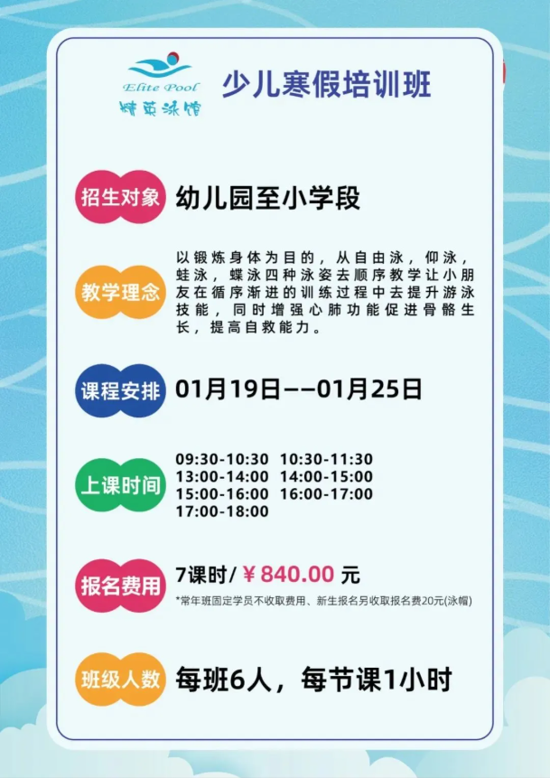 和记娱乐·h88(中国)怡情博娱官网