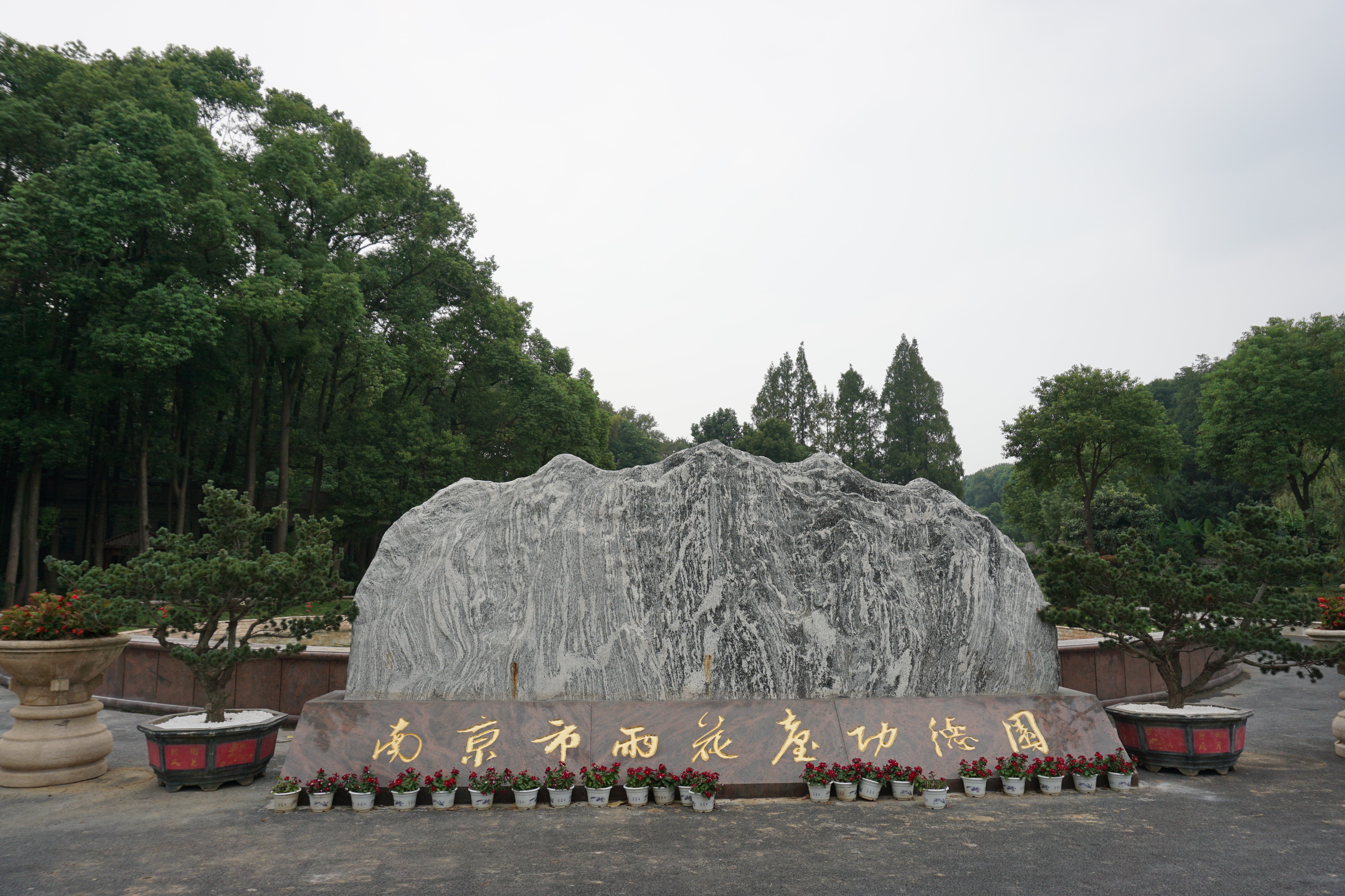 和记娱乐·h88(中国)怡情博娱官网