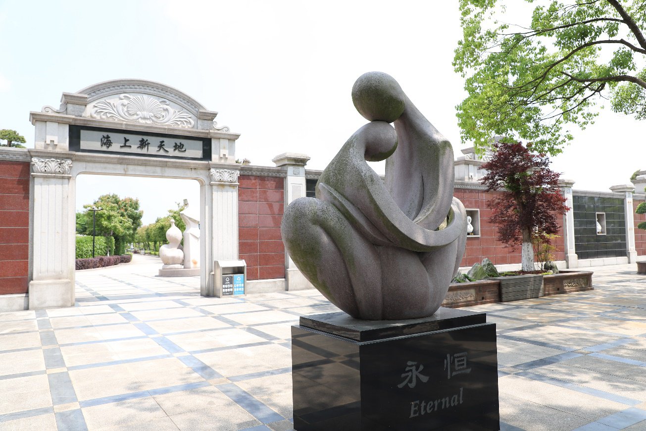 和记娱乐·h88(中国)怡情博娱官网