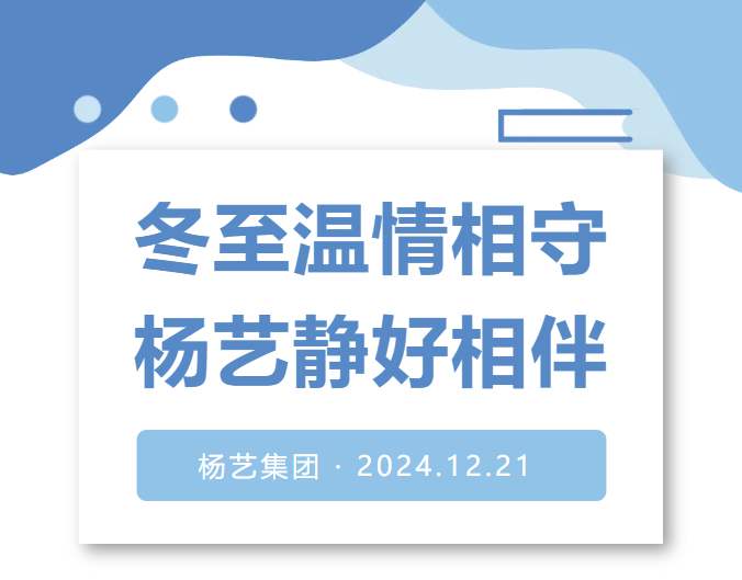 和记娱乐·h88(中国)怡情博娱官网