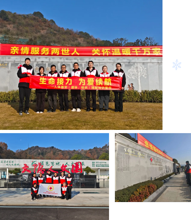 和记娱乐·h88(中国)怡情博娱官网