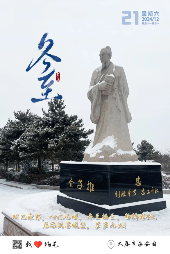 和记娱乐·h88(中国)怡情博娱官网