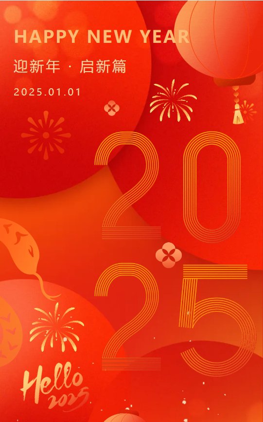 和记娱乐·h88(中国)怡情博娱官网