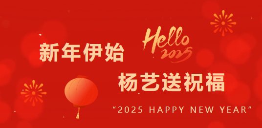和记娱乐·h88(中国)怡情博娱官网
