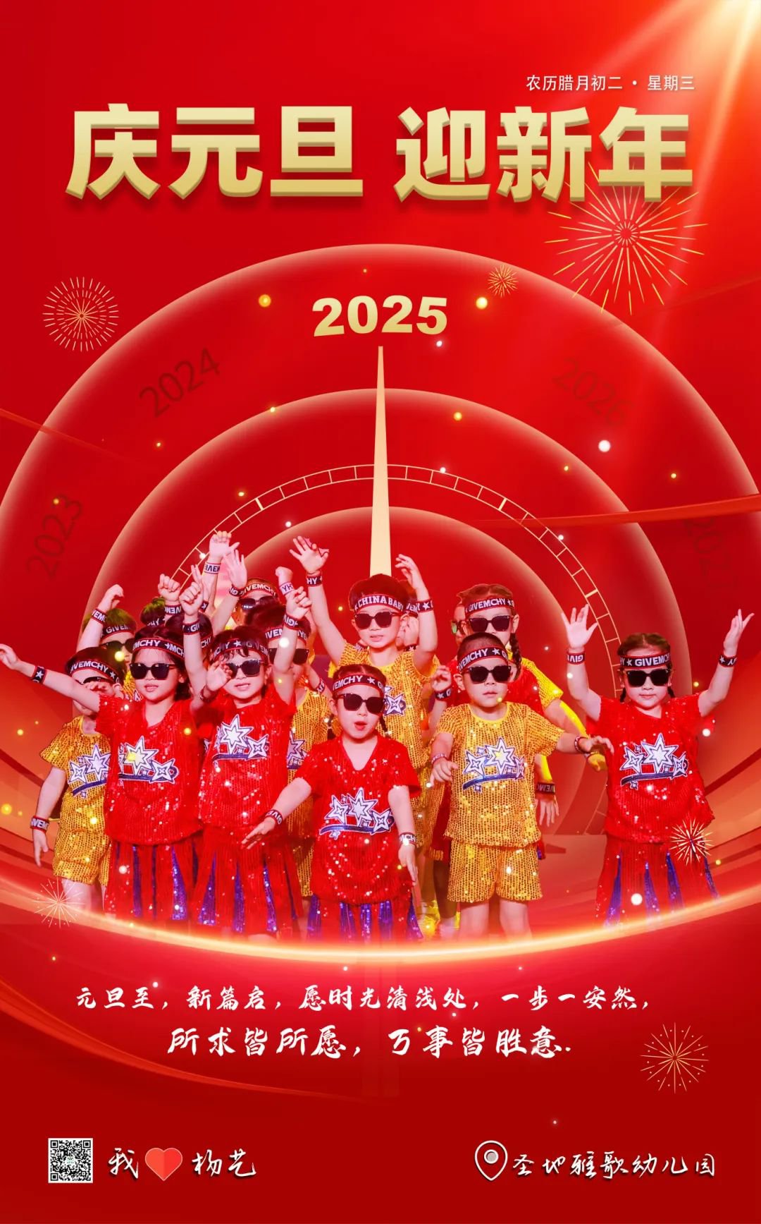 和记娱乐·h88(中国)怡情博娱官网