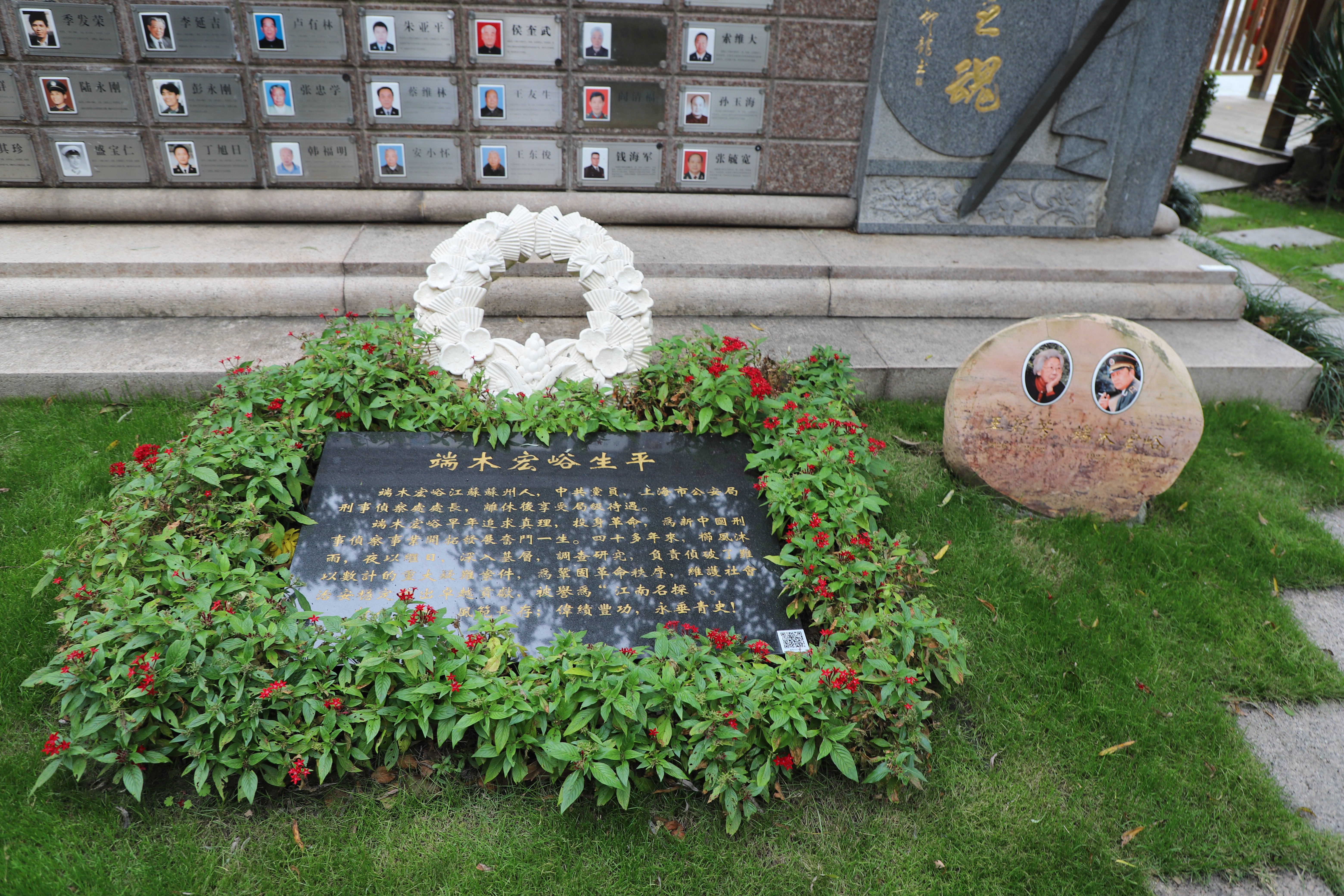 和记娱乐·h88(中国)怡情博娱官网
