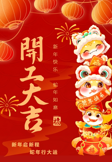 和记娱乐·h88(中国)怡情博娱官网