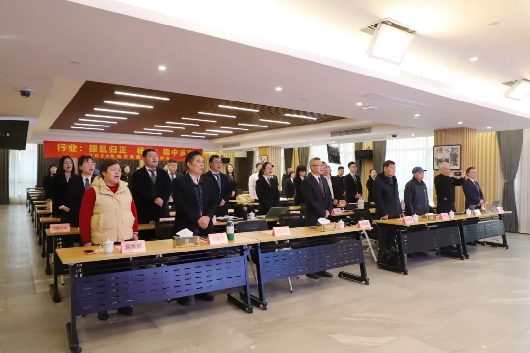 和记娱乐·h88(中国)怡情博娱官网