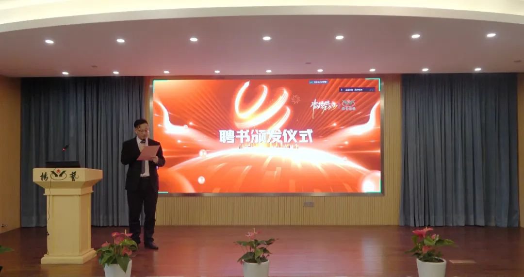 和记娱乐·h88(中国)怡情博娱官网