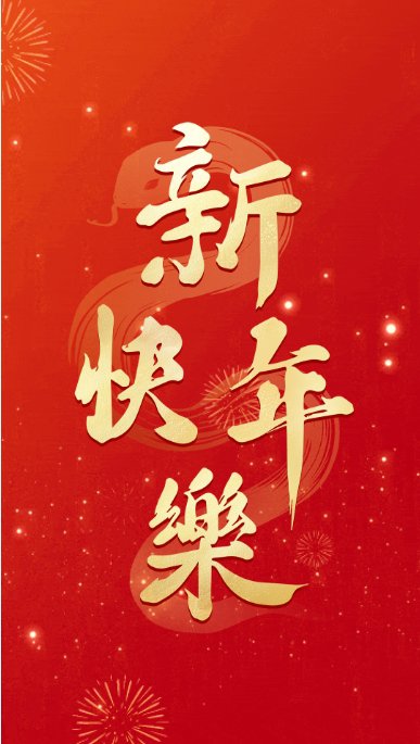 和记娱乐·h88(中国)怡情博娱官网