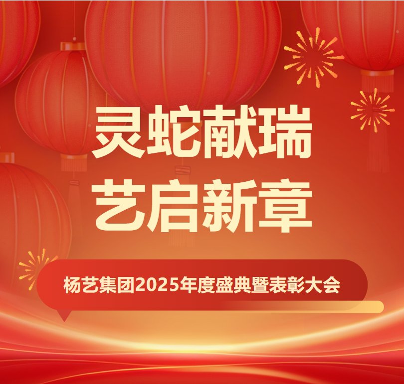 和记娱乐·h88(中国)怡情博娱官网
