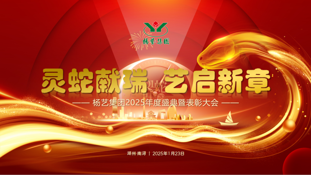 和记娱乐·h88(中国)怡情博娱官网