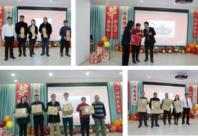 和记娱乐·h88(中国)怡情博娱官网