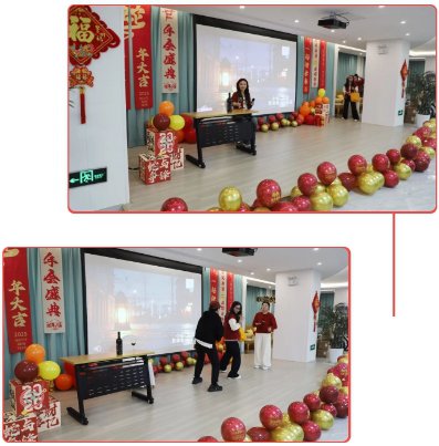 和记娱乐·h88(中国)怡情博娱官网
